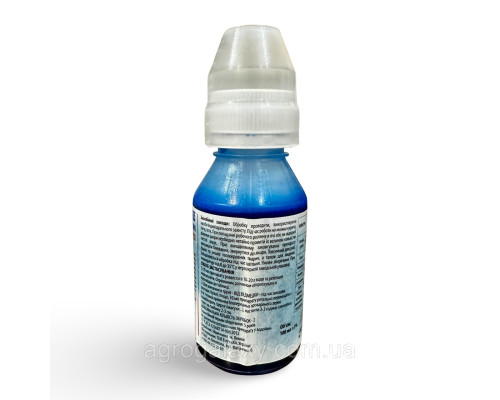 Инсектицид Basf БИ 58 100 мл