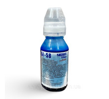 Инсектицид Basf БИ 58 100 мл