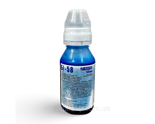 Инсектицид Basf БИ 58 100 мл