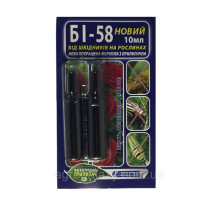 Инсектицид Би 58 10 мл