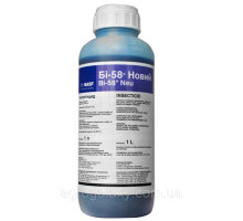 Инсектицид Basf БИ 58 1л