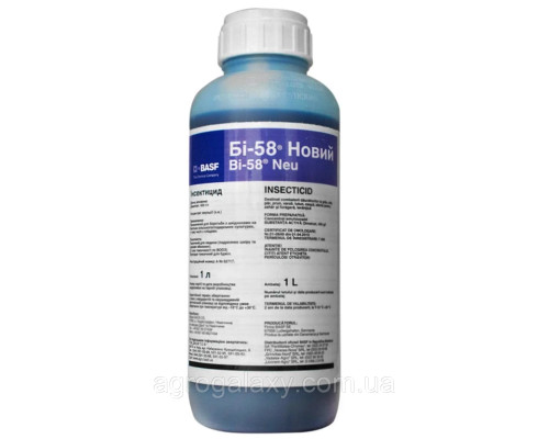 Инсектицид Basf БИ 58 1л