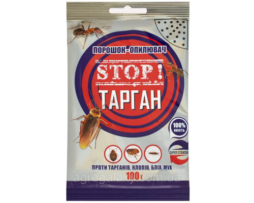Порошок против бытовых насекомых STOP ТАРАКАН 100 Г AGROMAXI