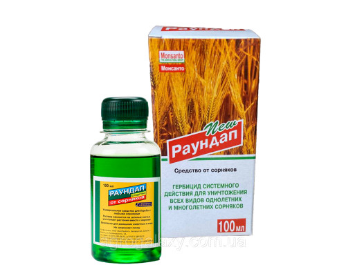 Гербицид Monsanto Раундап от сорняков 1 л 0.1