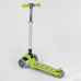 Дитячий самокат Best Scooter 46987. Складане алюмінієве кермо, PU колеса з підсвічуванням. Салатовий