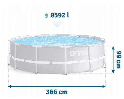Круглий каркасний басейн Intex 26716 з драбиною і насосом-фільтром, 366x99см 8503л