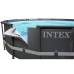 Круглий каркасний басейн Intex 26330 з драбиною, насосом-фільтром і скімером, 549x132см 26423л