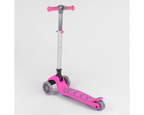 Дитячий самокат Best Scooter 57795. Складане алюмінієве кермо, PU колеса з підсвічуванням. Рожевий