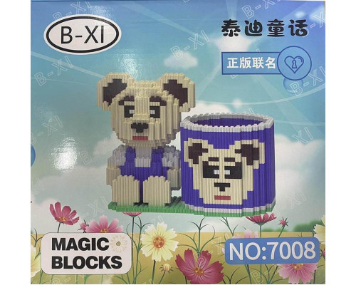 Конструктор Magic Blocks Органайзер для олівців на 1488 деталей. Ведмедик Bearbrick 24,8 см