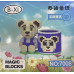 Конструктор Magic Blocks Органайзер для олівців на 1488 деталей. Ведмедик Bearbrick 24,8 см