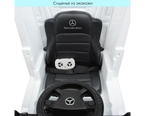 Електромобіль дитячий вантажівка Mercedes Bambi M 4208EBLR-1 (2), з причепом. Білий