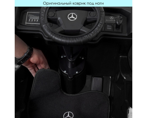 Електромобіль дитячий вантажівка Mercedes Bambi M 4208EBLR-2 (2), з причепом. Чорний