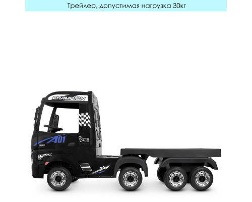 Електромобіль дитячий вантажівка Mercedes Bambi M 4208EBLR-2 (2), з причепом. Чорний