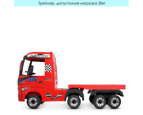 Електромобіль дитячий вантажівка Mercedes Bambi M 4208EBLR-3 (2), з причепом. Червоний