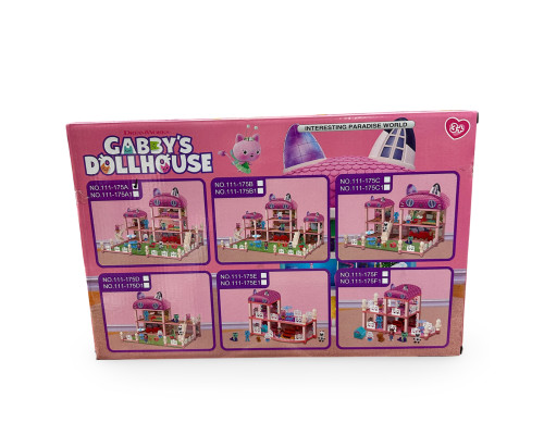 Ляльковий будиночок Габбі:Gabby's Dollhouse (111-175А)