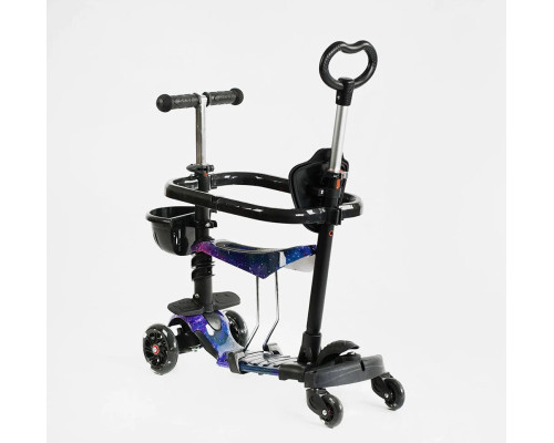 Дитячий самокат 5в1 Best Scooter LS-90225. З дод. колесами, захисним бампером, PU колеса з підсвічуванням. Чорний