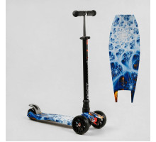 Дитячий самокат Best Scooter MAXI S - 11102. Знімне кермо, колеса PU з підсвічуванням. Блакитний