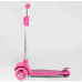 Дитячий самокат Best Scooter LK-61022. Підсвічування деки, коліс та дисків, PU колеса, знімне кермо. Рожевий