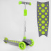 Дитячий самокат Best Scooter LK-70111. Підсвічування деки, коліс та дисків, PU колеса, знімне кермо. Зелений