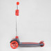 Дитячий самокат Best Scooter LK-52003. Підсвічування деки, коліс та дисків, PU колеса, знімне кермо. Червоний