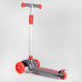 Дитячий самокат Best Scooter LK-52003. Підсвічування деки, коліс та дисків, PU колеса, знімне кермо. Червоний