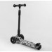 Дитячий самокат Best Scooter 65-878 MAXI. Складане кермо, 3 колеса PU з підсвічуванням. Чорний