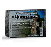 Гербицид сплошного действия от сорняков 