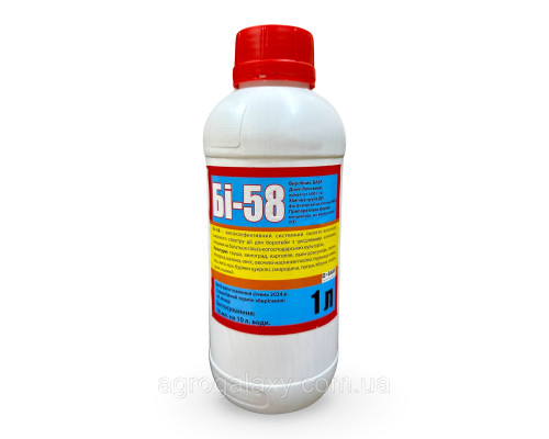 Инсектицид Basf Би 58 1 л.