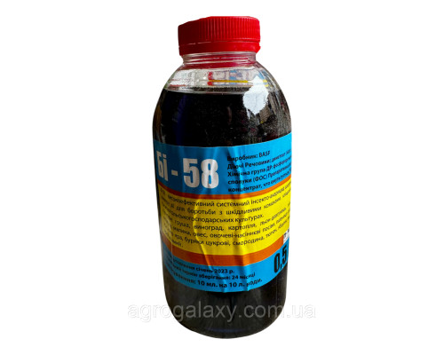 Системный инсектоакарицид Би 58 - 500 мл