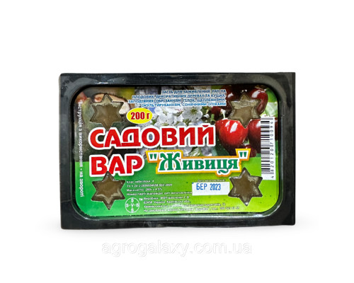 Садовый вар 