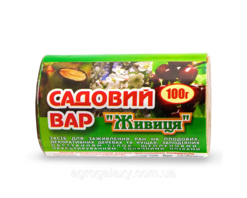 Садовый вар 