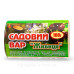 Садовый вар 