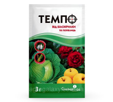 Инсектицид Семейный сад Темпо 3 гр (Аналог Teppeki) — против тли, белокрылки, трипса
