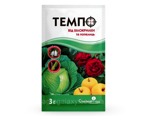 Инсектицид Семейный сад Темпо 3 гр (Аналог Teppeki) — против тли, белокрылки, трипса