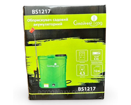 Аккумуляторный садовый опрыскиватель Семейный сад на 12 литров