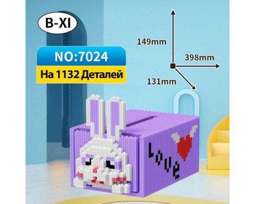 Дитячий конструктор Magic Blocks Кролик-шухлядка на 1132 деталі. Конструктор шухлядка 14,9 см