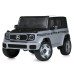 Дитячий електромобіль джип Mercedes Bambi Racer JJ2088EBLR-11(4WD). Сірий