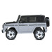 Дитячий електромобіль джип Mercedes Bambi Racer JJ2088EBLR-11(4WD). Сірий