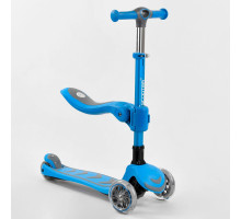 Дитячий самокат Best Scooter Т-04177. З сидінням, складне алюмінієве кермо, PU колеса з підсвічуванням. Блакитний