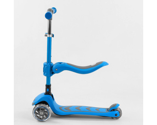 Дитячий самокат Best Scooter Т-04177. З сидінням, складне алюмінієве кермо, PU колеса з підсвічуванням. Блакитний