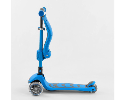 Дитячий самокат Best Scooter Т-04177. З сидінням, складне алюмінієве кермо, PU колеса з підсвічуванням. Блакитний