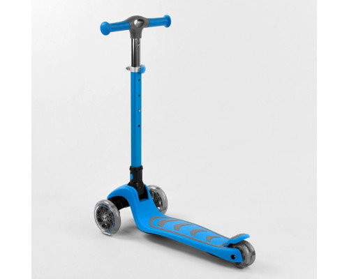 Дитячий самокат Best Scooter Т-04177. З сидінням, складне алюмінієве кермо, PU колеса з підсвічуванням. Блакитний