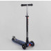 Дитячий самокат Best Scooter 779-1528 MAXI. Пластмасовий, 4 PU колеса з підсвічуванням. Чорний