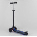 Дитячий самокат Best Scooter 779-1528 MAXI. Пластмасовий, 4 PU колеса з підсвічуванням. Чорний