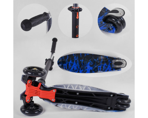 Дитячий самокат Best Scooter 779-1528 MAXI. Пластмасовий, 4 PU колеса з підсвічуванням. Чорний