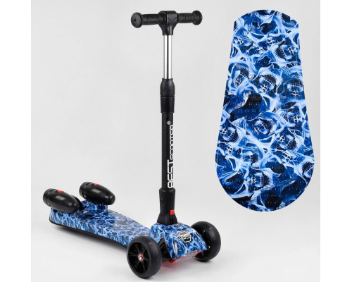 Дитячий самокат Best Scooter MAXI 46189. З парогенератором, музика, дим, світло, складане кермо. Синій