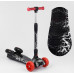 Дитячий самокат Best Scooter MAXI 80542. З парогенератором, музика, дим, світло, складане кермо. Чорний