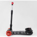 Дитячий самокат Best Scooter MAXI 80542. З парогенератором, музика, дим, світло, складане кермо. Чорний