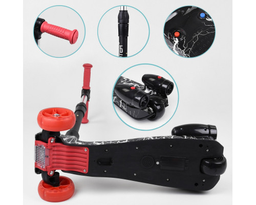 Дитячий самокат Best Scooter MAXI 80542. З парогенератором, музика, дим, світло, складане кермо. Чорний