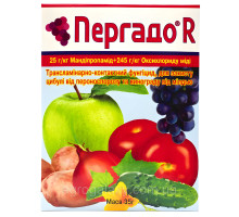 Фунгицид Syngenta Пергадо R 35 грамм